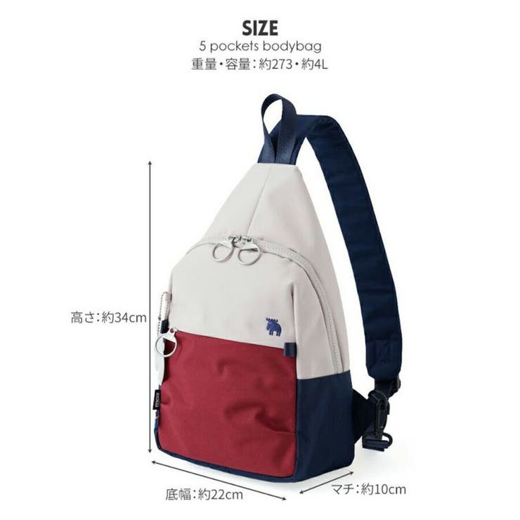 【moz】 zzrk05 スリリングバッグ | Tasche Jack | 詳細画像18 