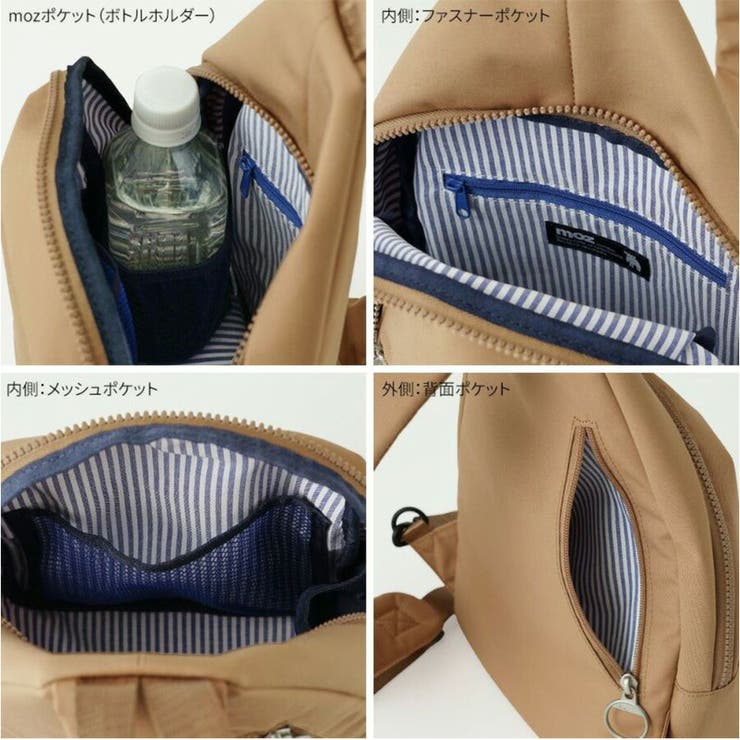 【moz】 zzrk05 スリリングバッグ | Tasche Jack | 詳細画像14 