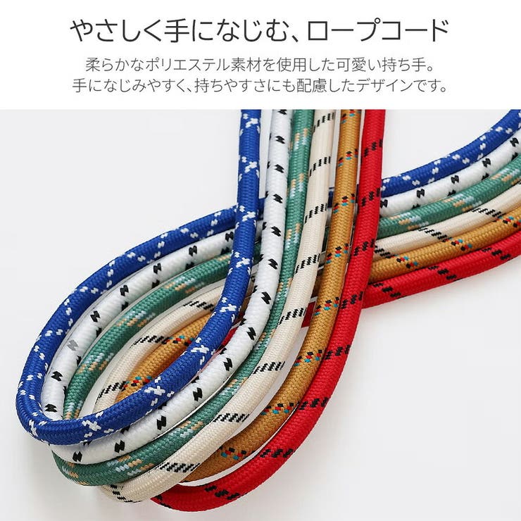 moz unifyコラボ ナイロンショルダートート | Tasche Jack | 詳細画像11 