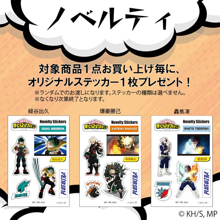 ODHA20 ODHA21 ODHA22 | Tasche Jack | 詳細画像9