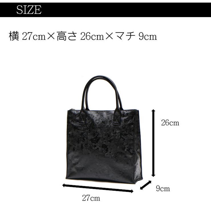 NATURALBAG ナチュラルバッグ NBトートバッグ | Tasche Jack | 詳細画像7 