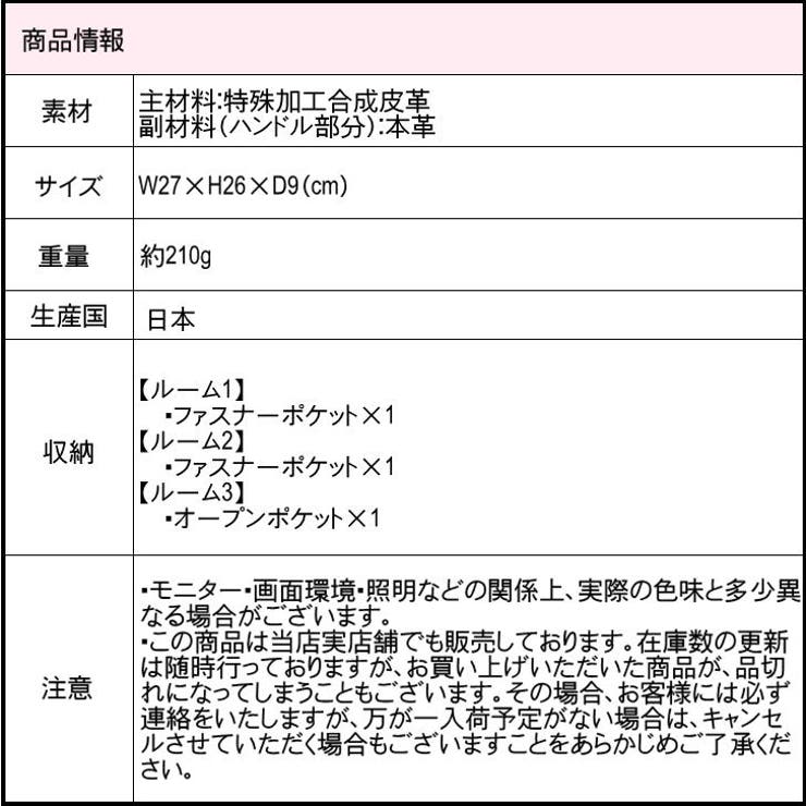 NATURALBAG ナチュラルバッグ NBトートバッグ | Tasche Jack | 詳細画像8 