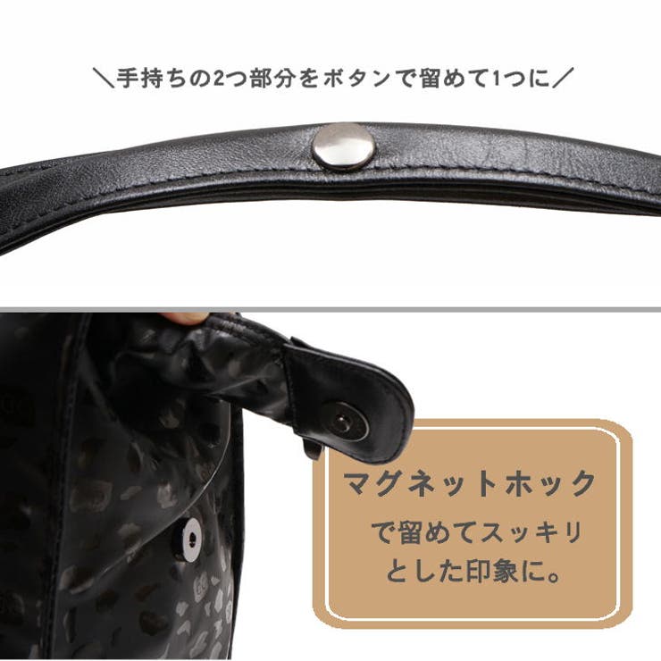 NATURALBAG ナチュラルバッグ NBトートバッグ | Tasche Jack | 詳細画像6 