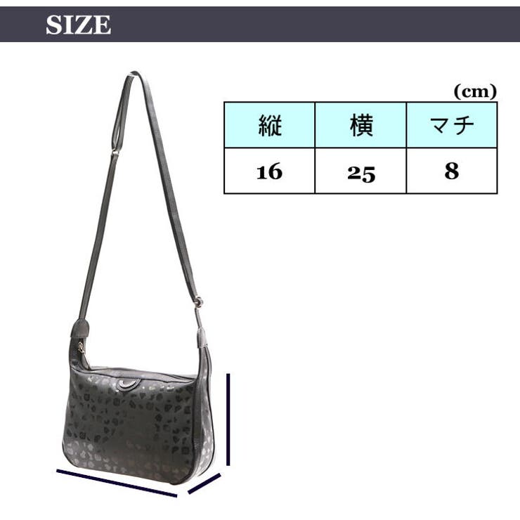 NATURALBAG ナチュラルバッグ NB | Tasche Jack | 詳細画像7 
