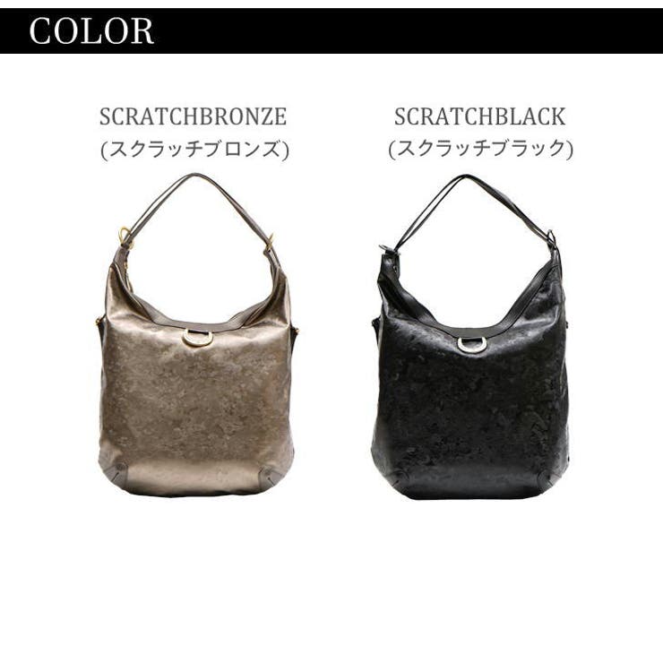 NATURALBAG ナチュラルバッグ NB | Tasche Jack | 詳細画像8 