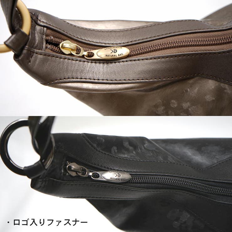 NATURALBAG ナチュラルバッグ NB | Tasche Jack | 詳細画像5 