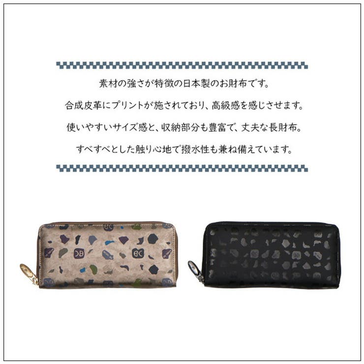 NATURALBAG ナチュラルバッグ NBランダム | Tasche Jack | 詳細画像2 