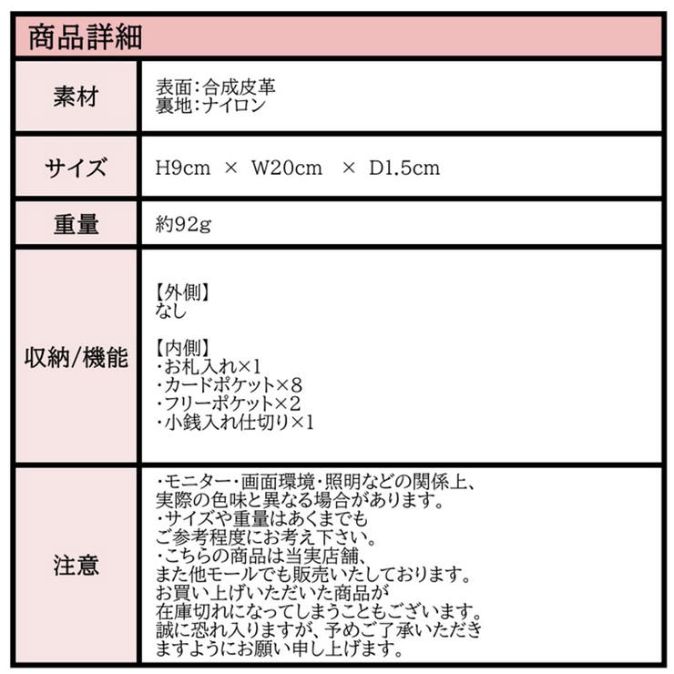 NATURAL BAG ナチュラルバッグ | Tasche Jack | 詳細画像11 