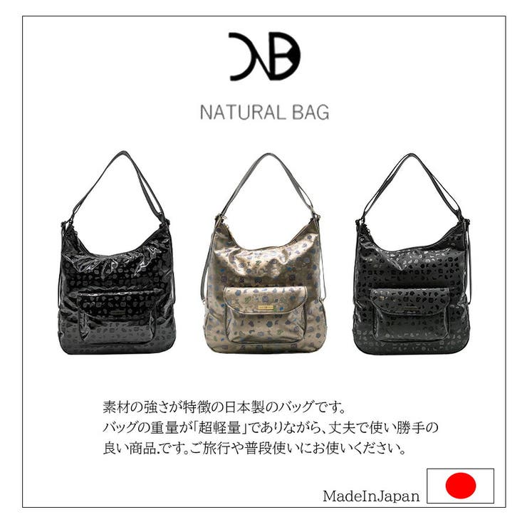 【NATURALBAG】 7045 2WAYリュック | Tasche Jack | 詳細画像5 