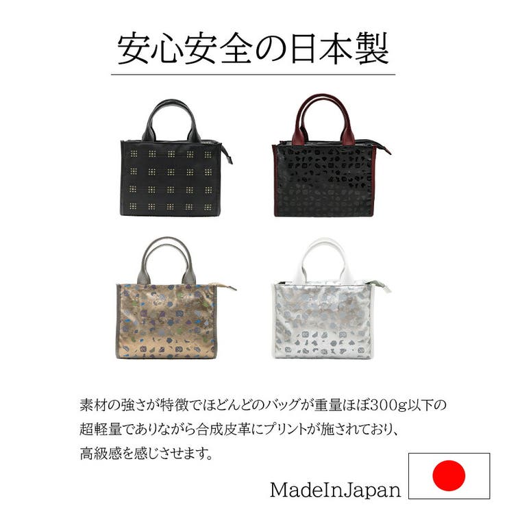 【NATURAL BAG】7130 2WAYハンドバッグ | Tasche Jack | 詳細画像6 
