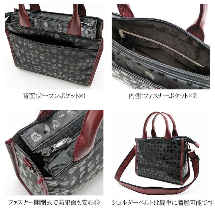 【NATURAL BAG】7130 2WAYハンドバッグ | Tasche Jack | 詳細画像7 