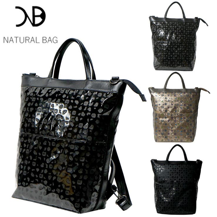 【NATURALBAG】7137 トートリュック かばん | Tasche Jack | 詳細画像1 