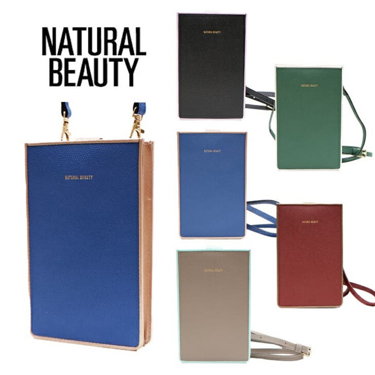 NATURAL BEAUTY ナチュラルビューティー | Tasche Jack | 詳細画像1 