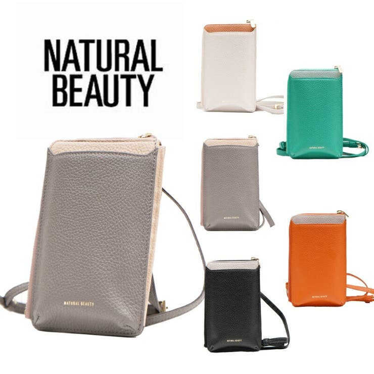 NATURAL BEAUTY ナチュラルビューティー | Tasche Jack | 詳細画像1 