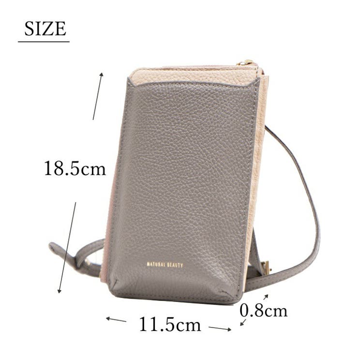NATURAL BEAUTY ナチュラルビューティー | Tasche Jack | 詳細画像7 