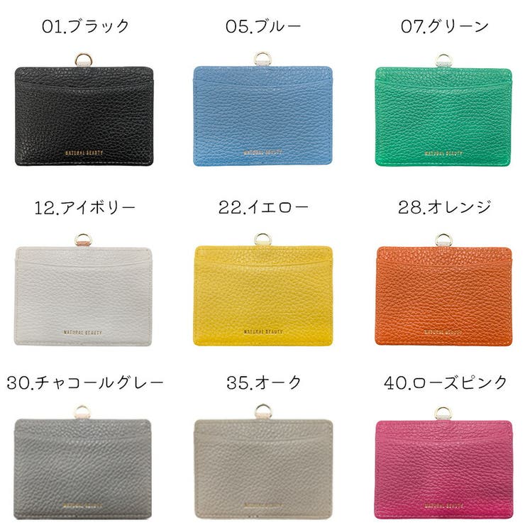 70235 セレネ 牛革 | Tasche Jack | 詳細画像13 