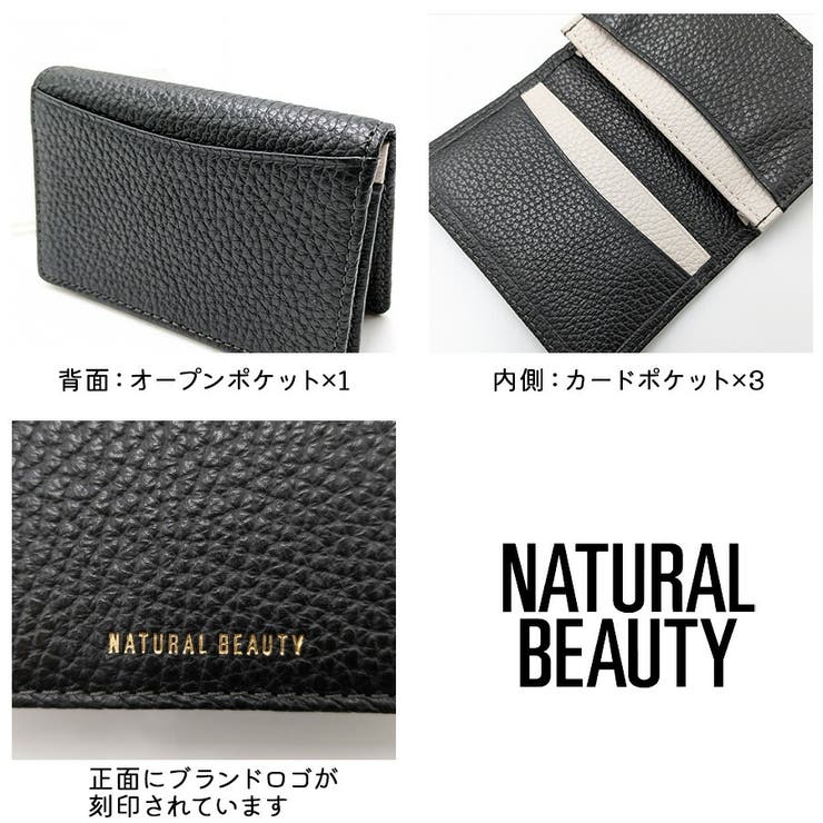 70236 セレネ 名刺入れ | Tasche Jack | 詳細画像12 