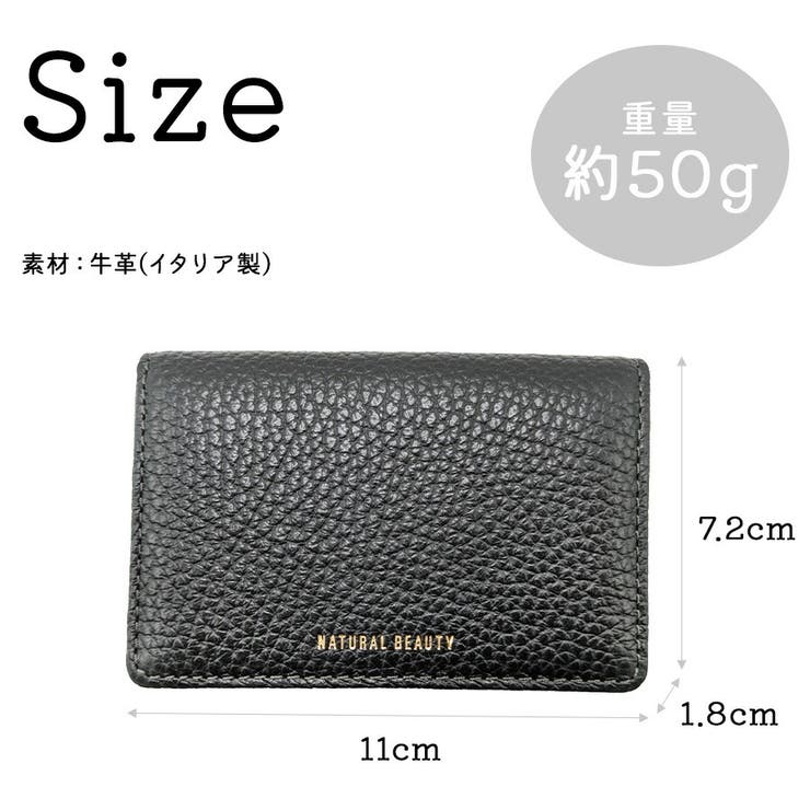 70236 セレネ 名刺入れ | Tasche Jack | 詳細画像15 