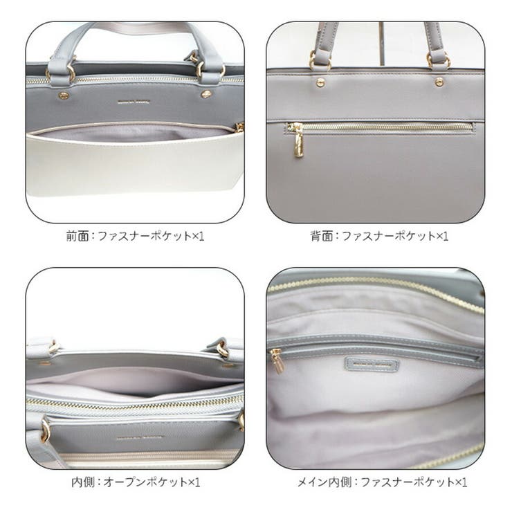 71141 トートバッグ ナチュラルビューティ | Tasche Jack | 詳細画像8 