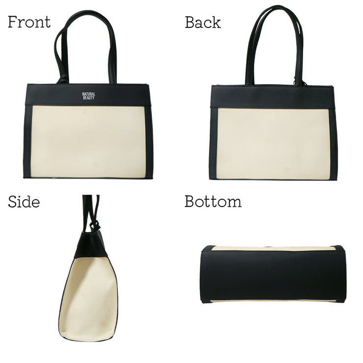 【NATURAL BEAUTY】71181 ジュール | Tasche Jack | 詳細画像8 