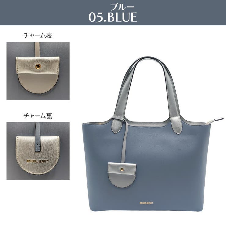 【NATURAL BEAUTY】 71211 | Tasche Jack | 詳細画像11 