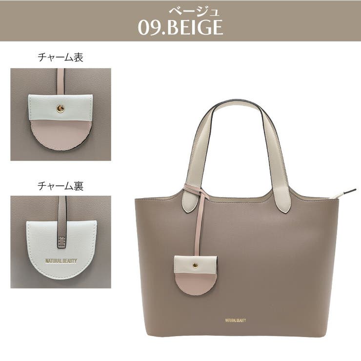 【NATURAL BEAUTY】 71211 | Tasche Jack | 詳細画像12 