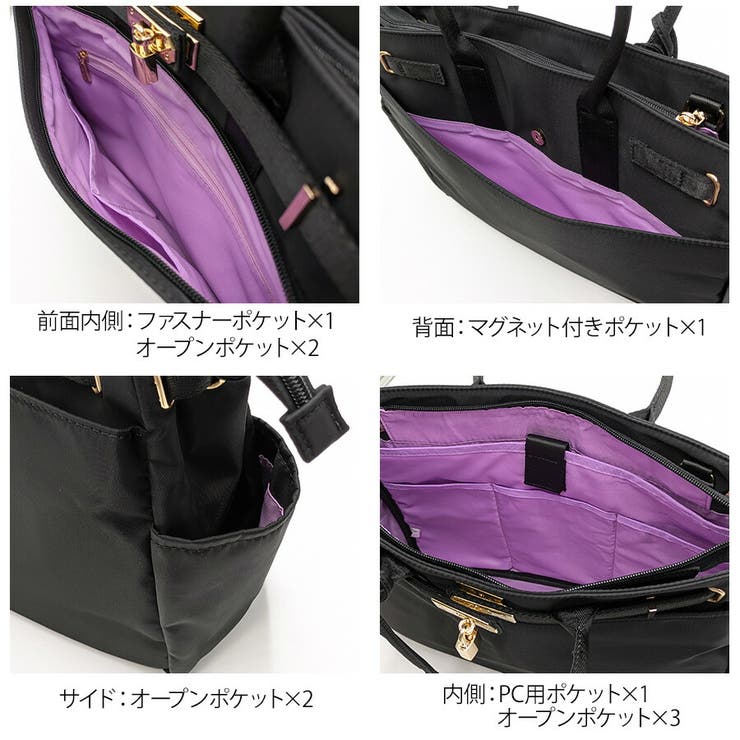 【NATURAL BEAUTY】 71215 | Tasche Jack | 詳細画像7 