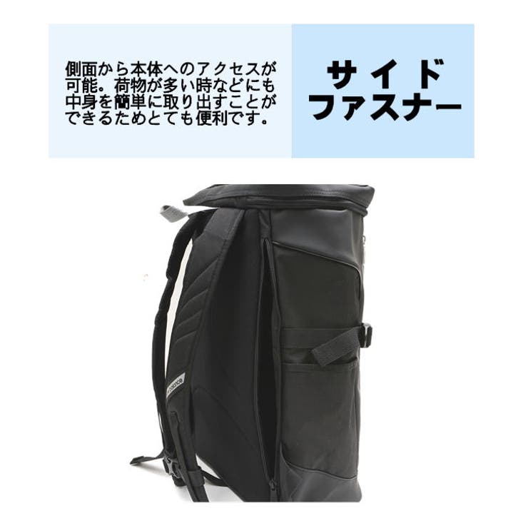 NewBalance ニューバランス バックパック[品番：KINW0000664
