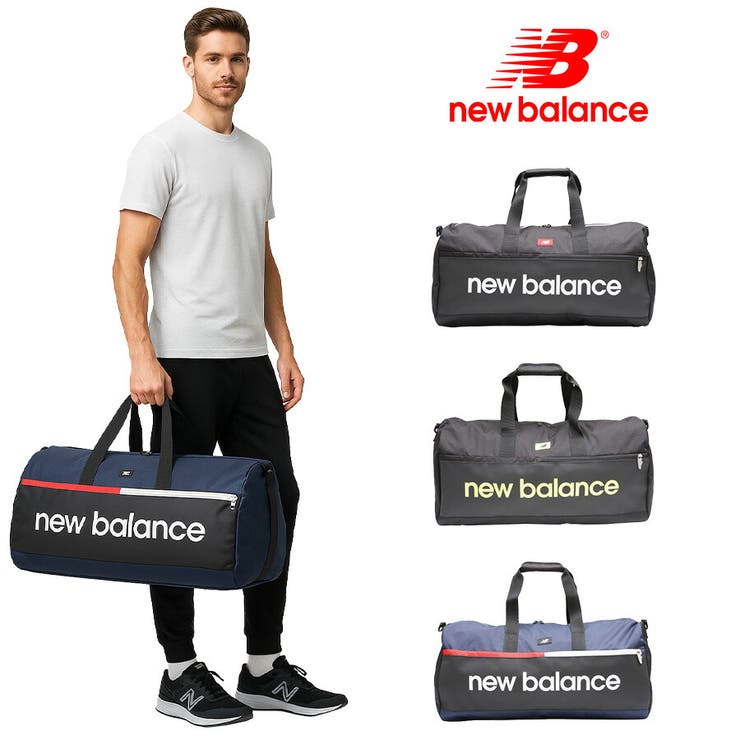 NewBalance ニューバランス ボストンバッグ[品番：KINW0000669