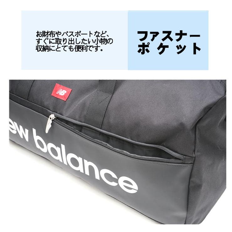 NewBalance ニューバランス ボストンバッグ[品番：KINW0000669