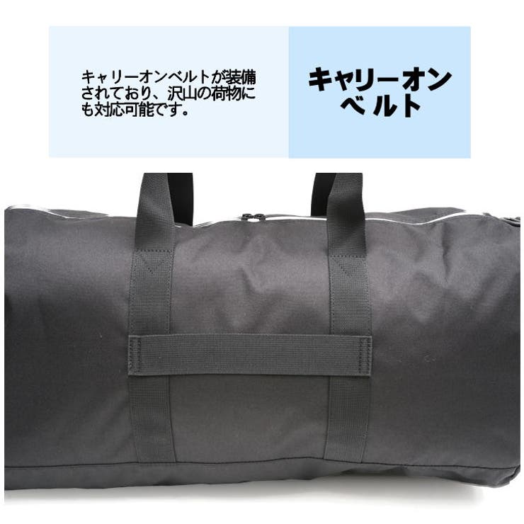 NewBalance ニューバランス ボストンバッグ[品番：KINW0000669