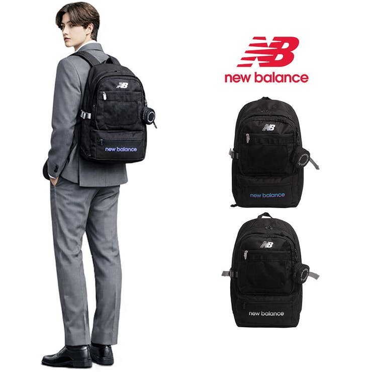 NewBalance リュック 大容量 | Tasche Jack | 詳細画像1 