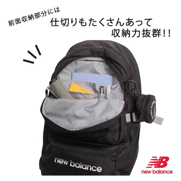 NewBalance リュック 大容量 | Tasche Jack | 詳細画像10 