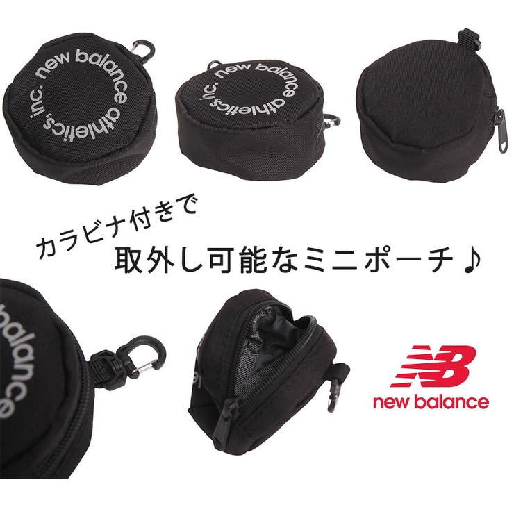NewBalance リュック 大容量 | Tasche Jack | 詳細画像12 