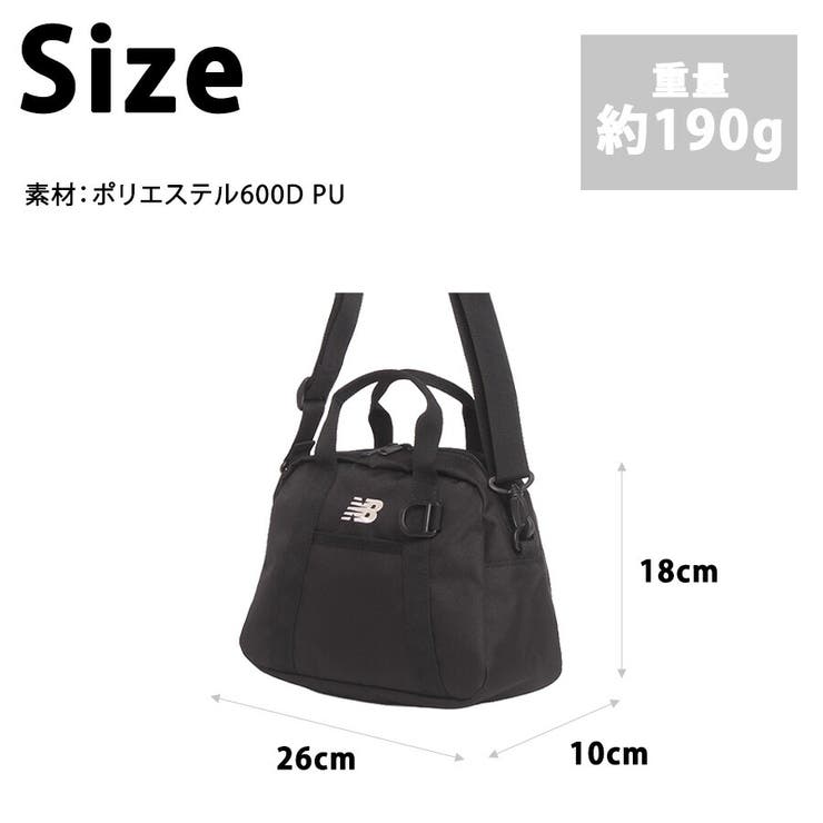 NewBalance ミニボストン ショルダーバック | Tasche Jack | 詳細画像10 