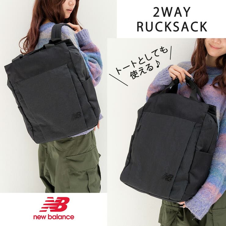 NewBalance リュック 大容量 | Tasche Jack | 詳細画像11 
