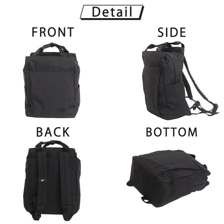 NewBalance リュック 大容量 | Tasche Jack | 詳細画像12 