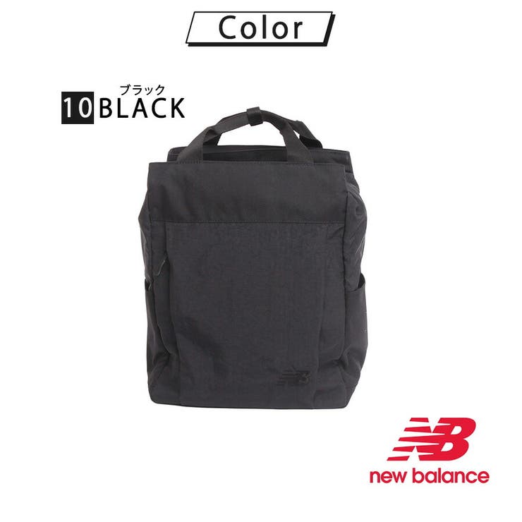 NewBalance リュック 大容量 | Tasche Jack | 詳細画像13 