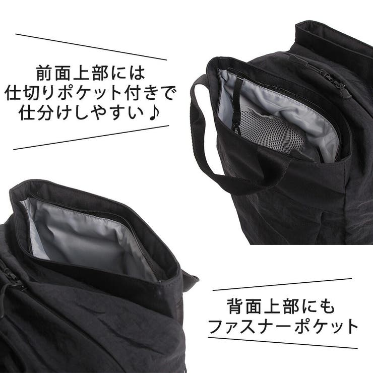 NewBalance リュック 大容量 | Tasche Jack | 詳細画像8 