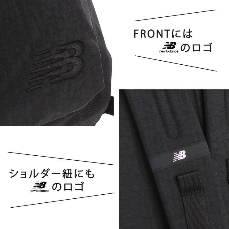 NewBalance リュック 大容量 | Tasche Jack | 詳細画像7 