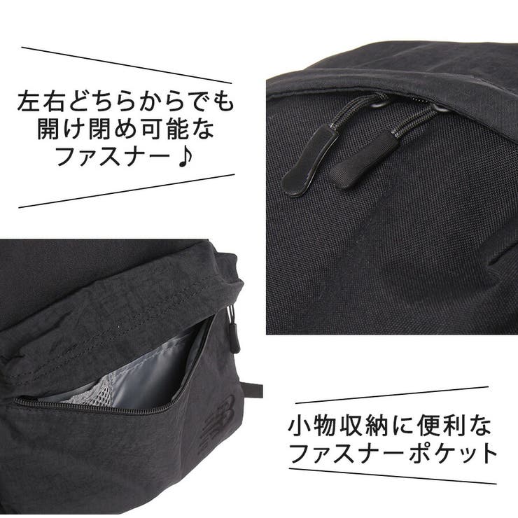 NewBalance リュック 大容量 | Tasche Jack | 詳細画像8 