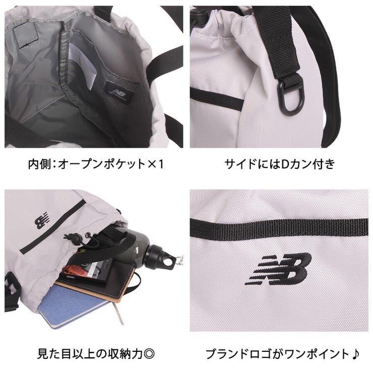 NewBalance ドローコードショルダーポーチ ショルダーバッグ | Tasche Jack | 詳細画像7 