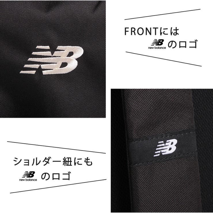 NewBalance リュック 大容量 | Tasche Jack | 詳細画像7 