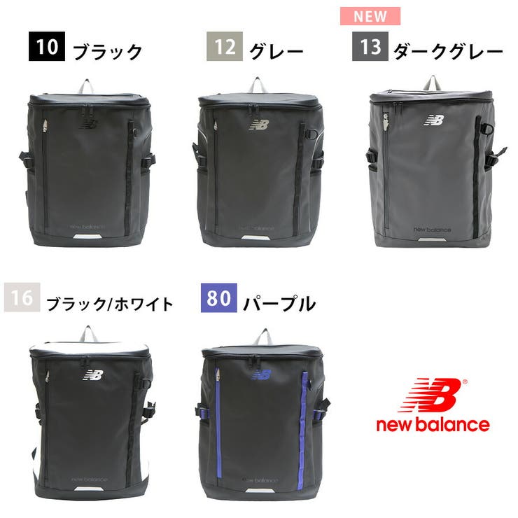 【New Balance】リュック 大容量 | Tasche Jack | 詳細画像11 