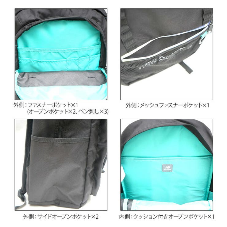 リュック 大容量 ニューバランス | Tasche Jack | 詳細画像5 