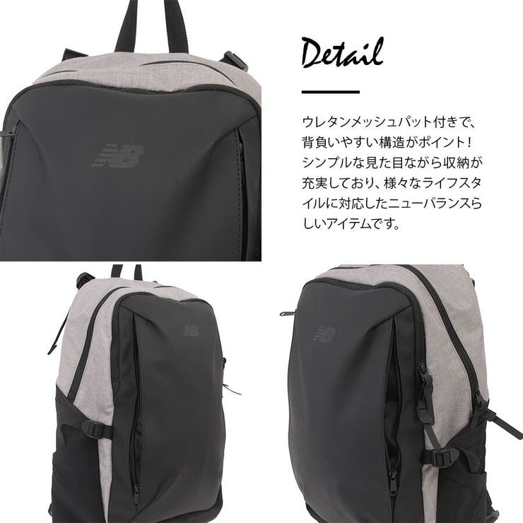 LAB45703 リュック かばん | Tasche Jack | 詳細画像5 