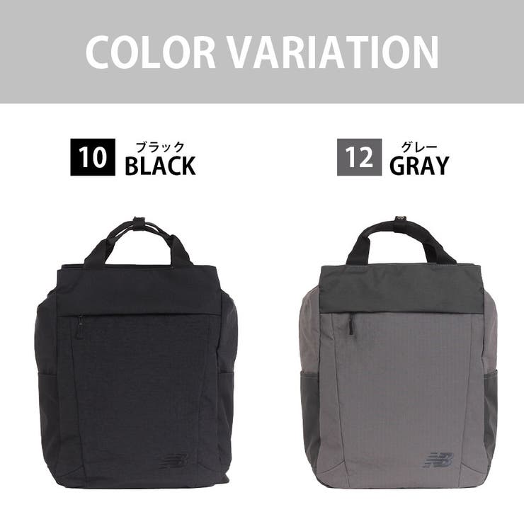【New Balance】リュック 大容量 | Tasche Jack | 詳細画像9 