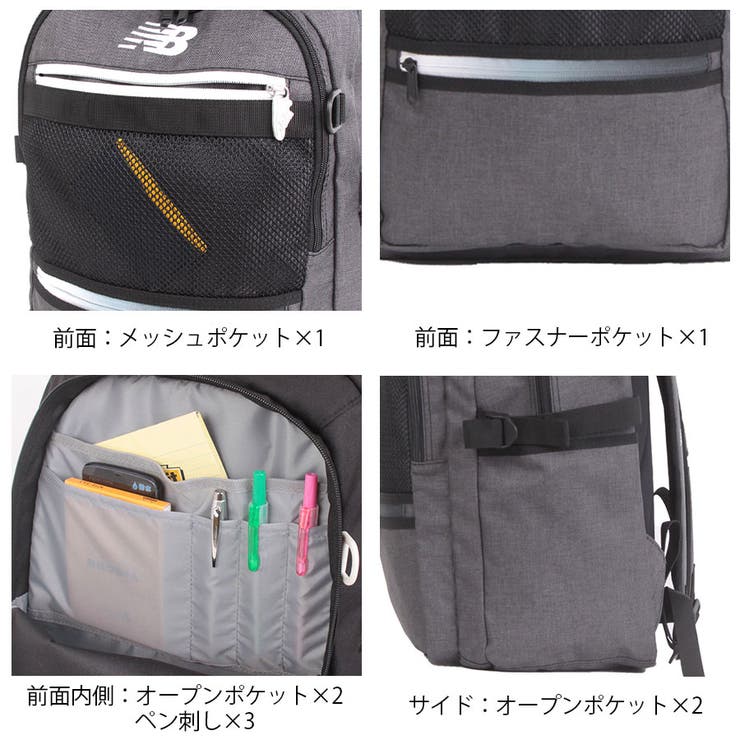 【New Balance】 lab55683 | Tasche Jack | 詳細画像7 