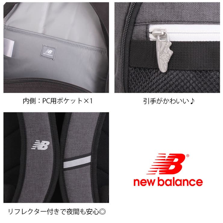 【New Balance】 lab55683 | Tasche Jack | 詳細画像8 