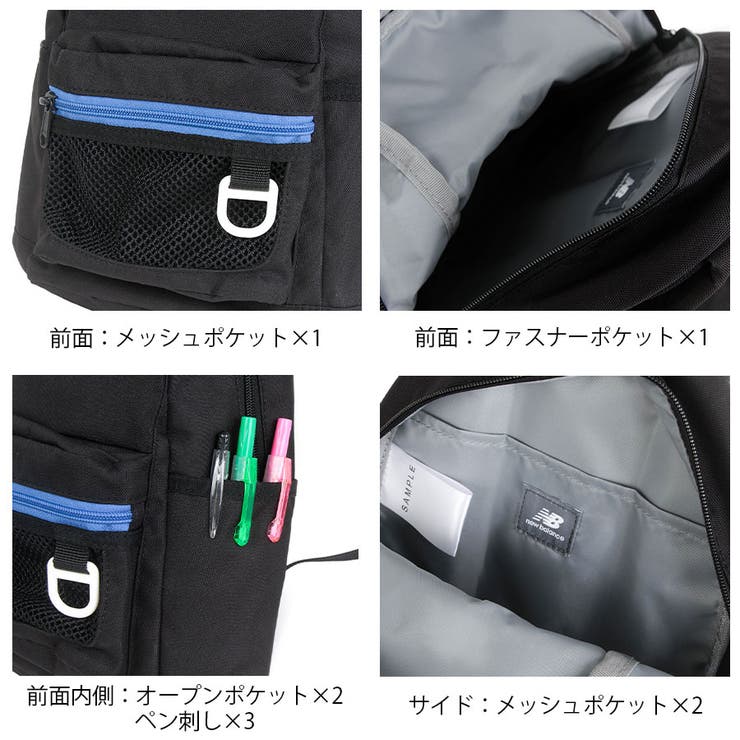 【New Balance】 lab55685 | Tasche Jack | 詳細画像8 